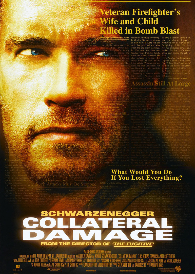 间接伤害封面图