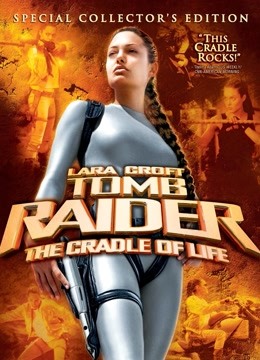 古墓丽影2封面图