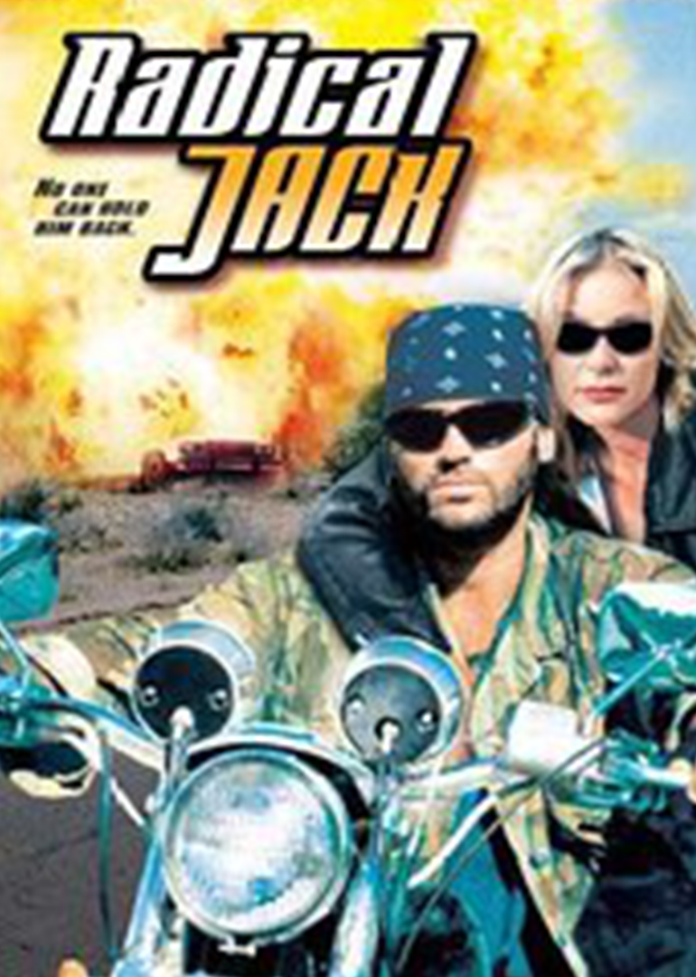 危急时刻封面图