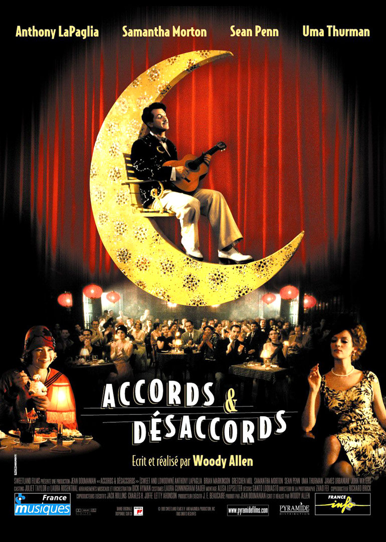 甜蜜与卑微封面图