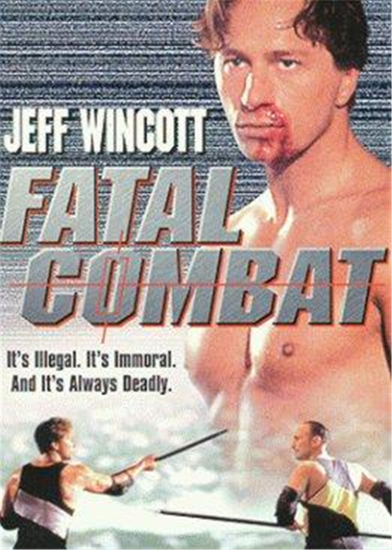 忍无可忍封面图