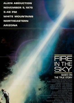 外星追缉令封面图