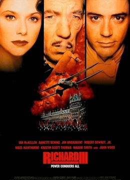 理查三世封面图