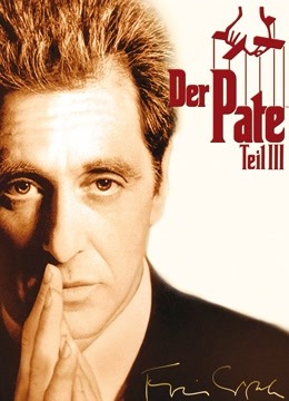 教父3封面图