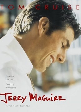 甜心先生封面图