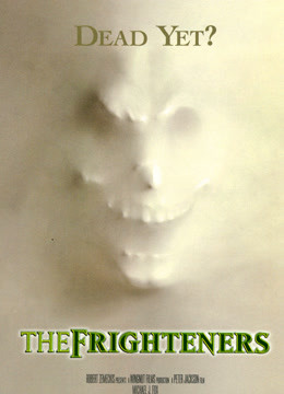 恐怖幽灵封面图