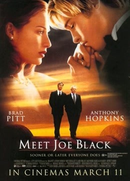 第六感生死缘封面图