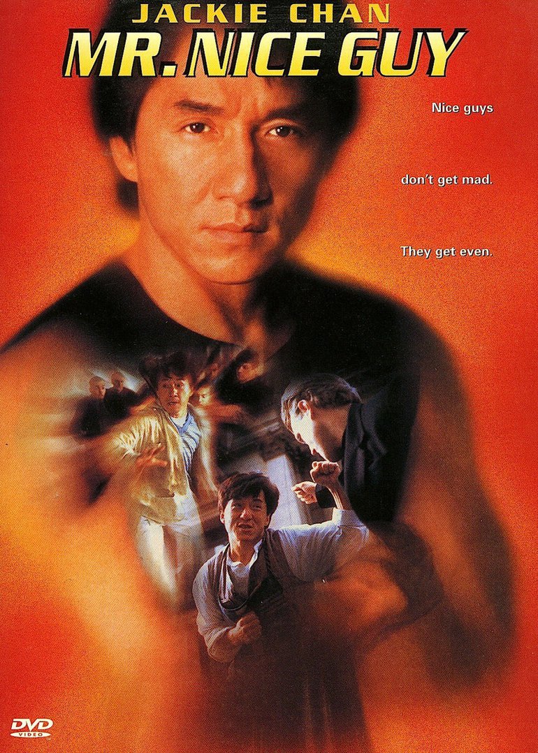 一个好人封面图