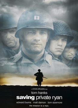 拯救大兵瑞恩封面图