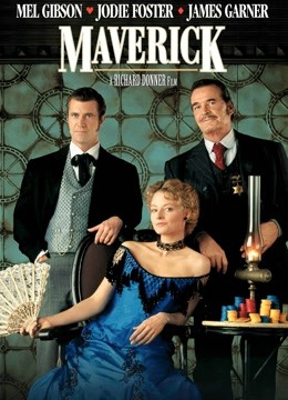 赌侠马华力封面图