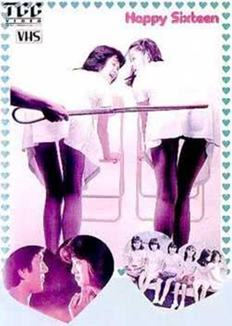 俏皮女学生封面图