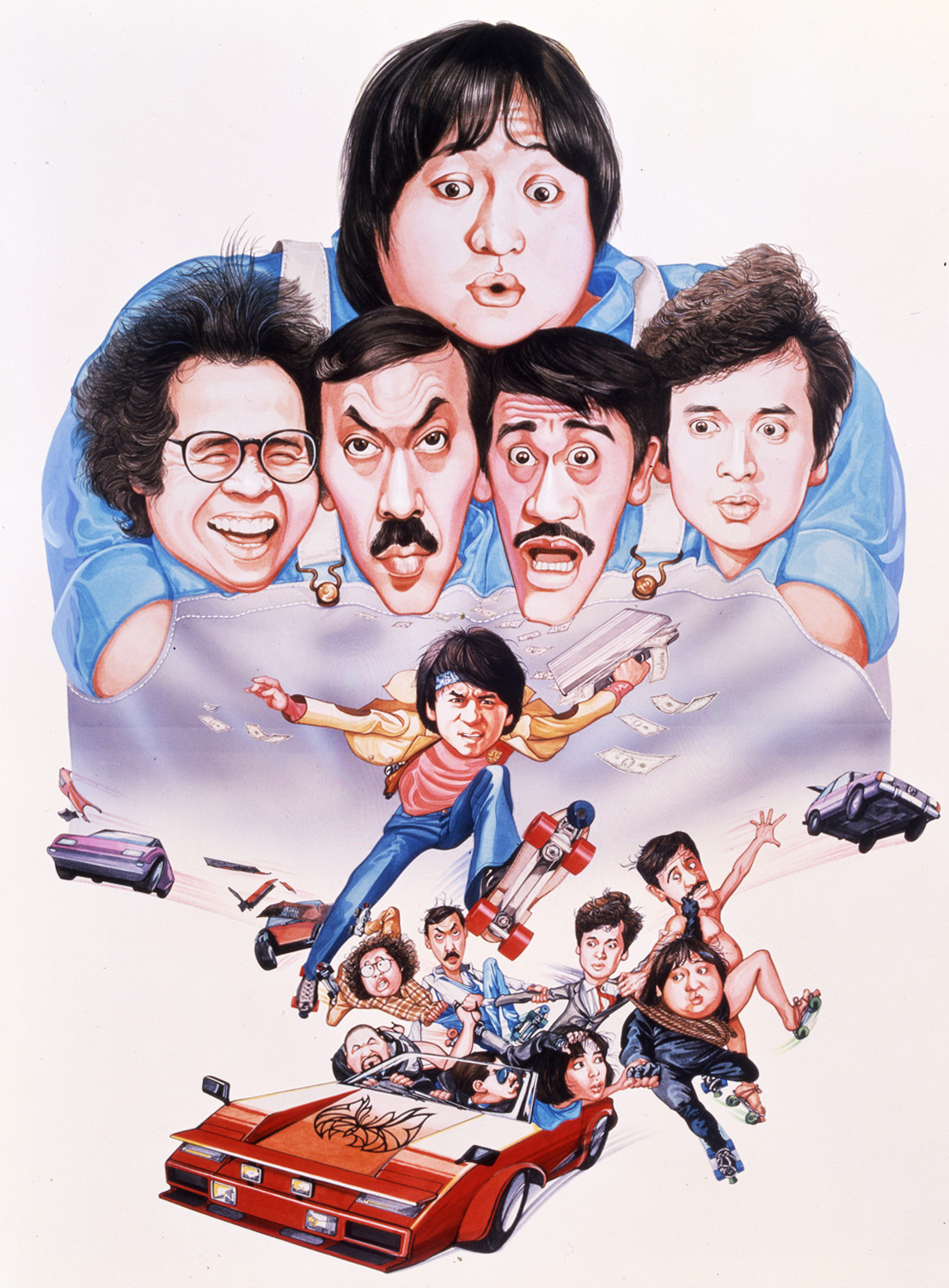 奇谋妙计五福星封面图