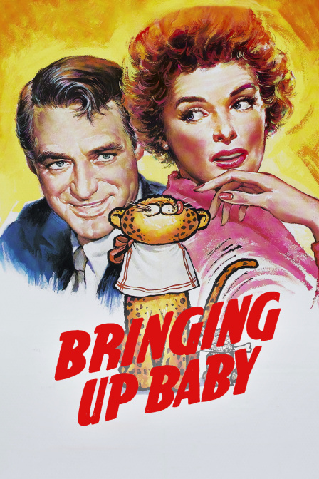 育婴奇谭封面图