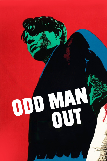 虎胆忠魂封面图