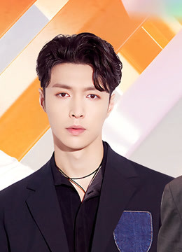 2021浙江卫视跨年演唱会封面图