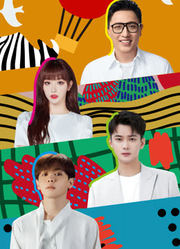 宝藏般的乡村封面图