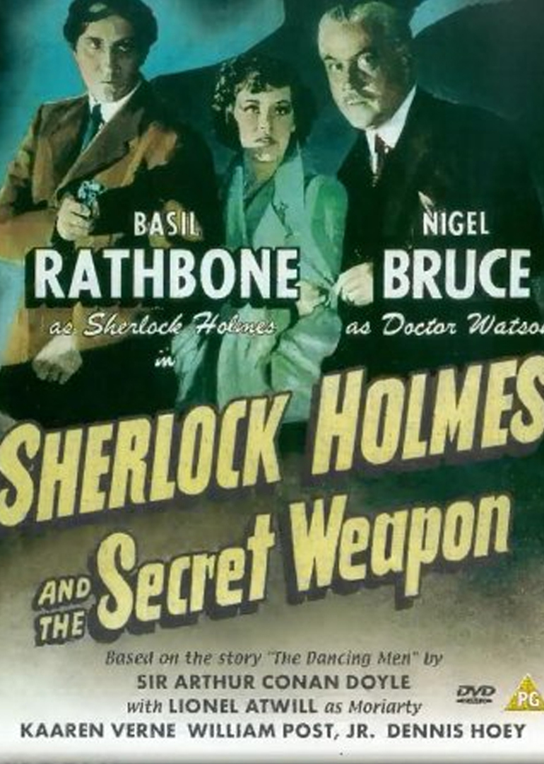 秘密武器封面图