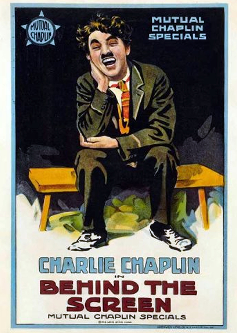 银幕背后封面图