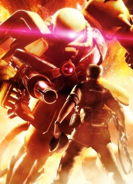 机动战士高达MSGLOO2重力战线封面图