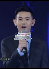 最炫民族风封面图