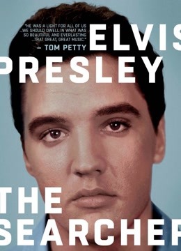 埃尔维斯普雷斯利搜寻者封面图