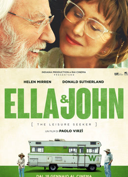 爱在记忆消逝前普通话版封面图