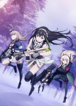 少女前线封面图