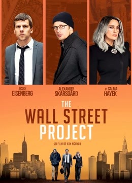 蜂鸟计划普通话版封面图