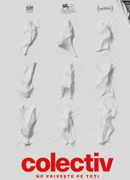 一场大火之后封面图