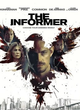 无间行动普通话版封面图