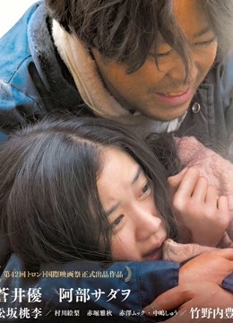 她不知道名字的那些鸟儿封面图