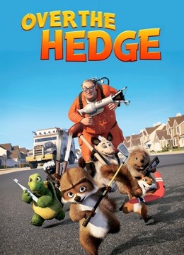 篱笆墙外普通话版封面图