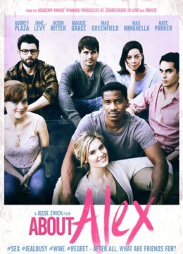 难忘同窗情封面图