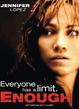 忍无可忍2002封面图