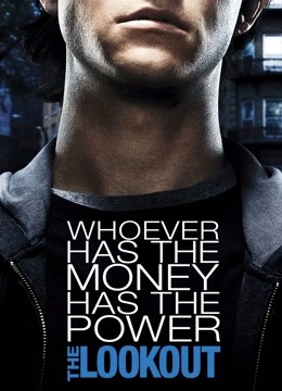 小心为上封面图