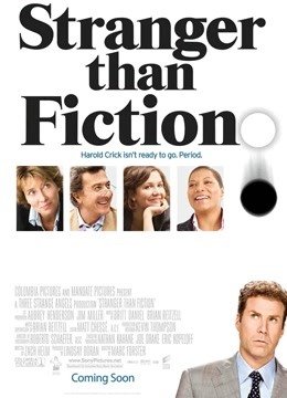 奇幻人生封面图