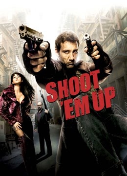 赶尽杀绝2007封面图