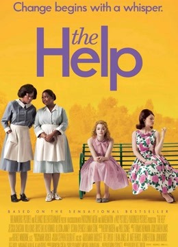 帮助普通话版封面图