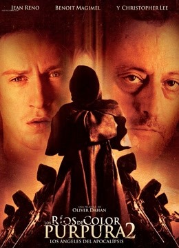 暗流2末日天使封面图