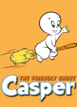 鬼马小精灵全集封面图