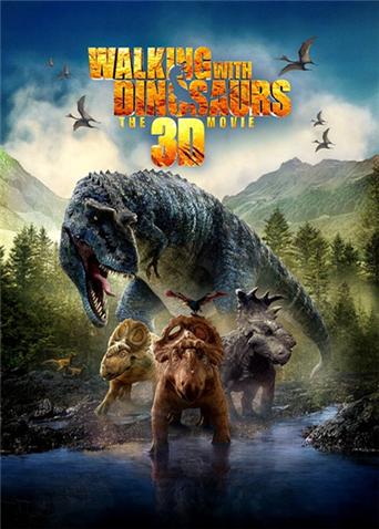 与恐龙同行封面图