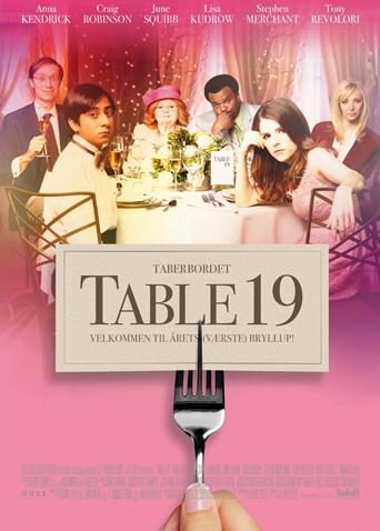 婚宴桌牌19号封面图