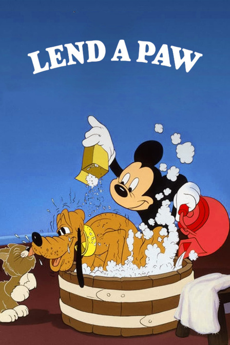 借一只爪封面图