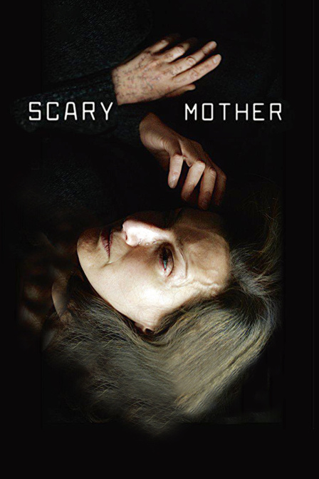 惊慌妈妈封面图