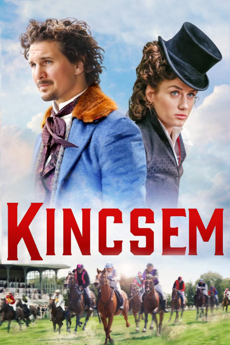 金克森姆复仇的赌注封面图