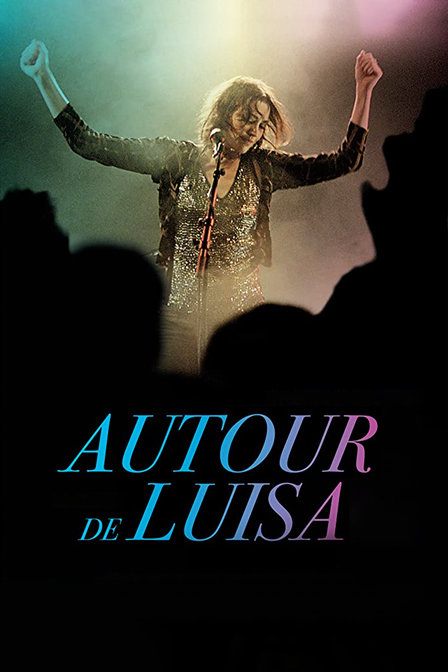 关于路易莎封面图