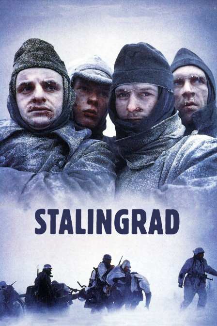决战斯大林格勒封面图