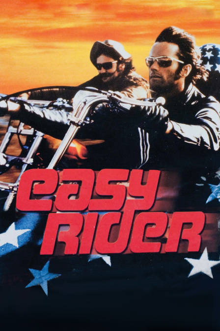 逍遥骑士封面图