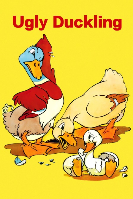 丑小鸭封面图