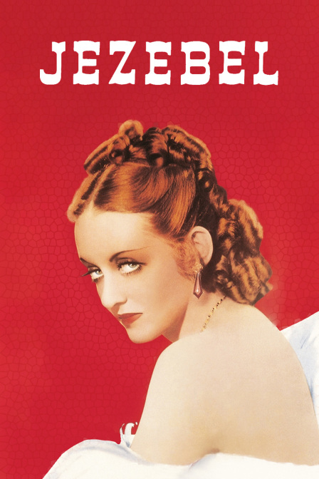 红衫泪痕封面图